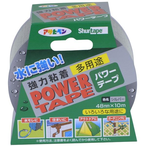 水に強く、いろいろな用途に使用できる強力粘着テープです。ポリエステルメッシュネット（網）入りだから強力で丈夫なテープです。天然ゴム系接着剤を使用していますので、水に強い粘着性があり、糊残りの少ないテープです。テープ表面にポリエチレンフィルム...