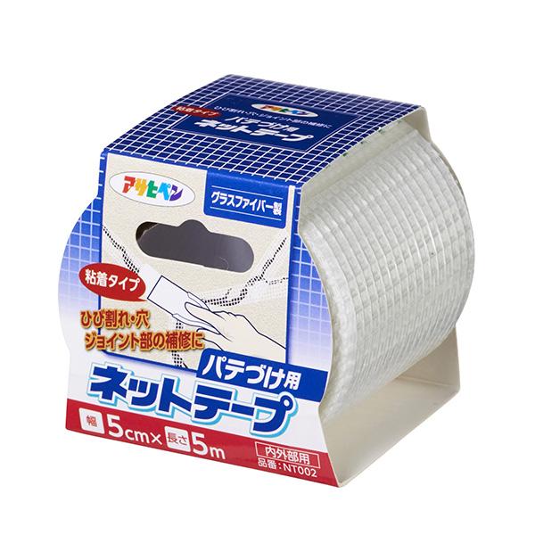 他サイト： アサヒペン 粘着タイプパテづけ用ネットテープ 5CMX5M ＮT002 4970925601995の商品画像