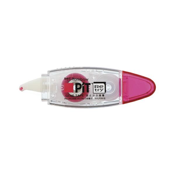 Tombow（トンボ鉛筆） テープのり ピット リトライCN スタンダード PN-CRN