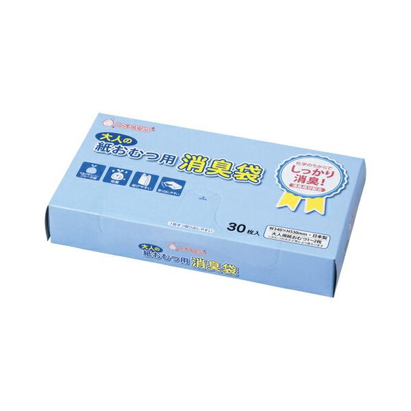 マルアイ:消臭袋 大人の紙おむつ用BOX シヨポリ-220