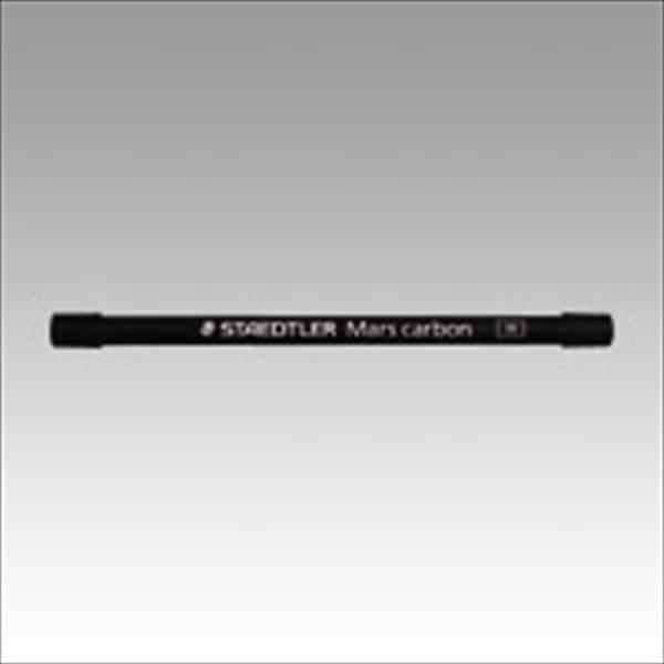 ステッドラー マルス テクニコ 芯ホルダー 2mm芯シャープ・芯ホルダー用替芯 黒 4本 200-E4-H