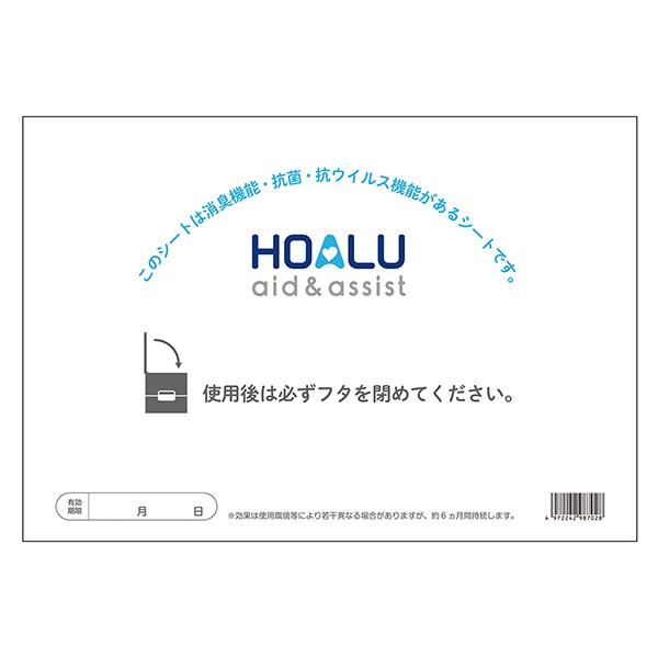 他サイト： 小森樹脂:HOALU　専用取り換えロール 52473 衛生用品 除菌用品の商品画像