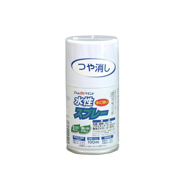 ※色見本はご使用端末により若干の誤差がございますので、ご注意ください。【特長】・鮮やかな光沢で速乾性。臭いも少なく扱いやすい。・霧が細かいのでタレにくく、誰でも綺麗に吹けます。・発泡スチロールや段ボール（はっ水加工部は除く）にも塗装ができま...