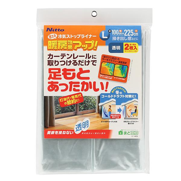 他サイト： ニトムズ 省エネ・冷気ストップ ライナー透明L 幅約100cm×丈225cm 2枚入 E1405の商品画像