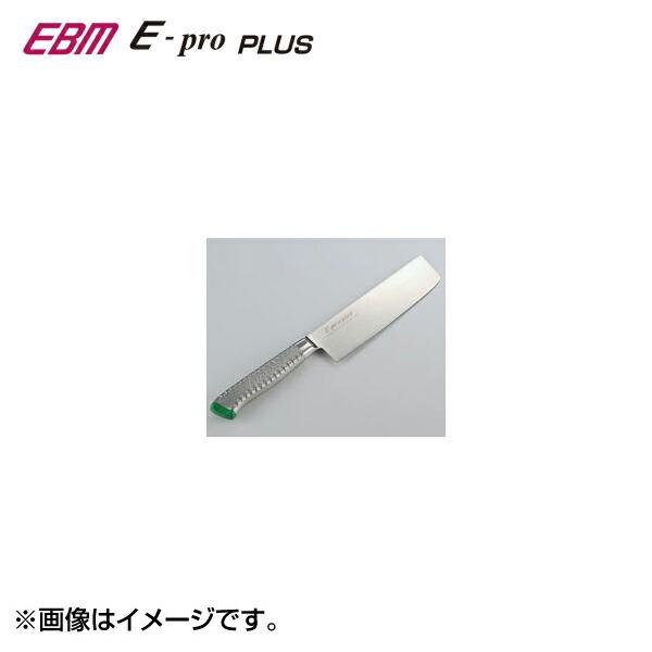 EBM E-pro PLUS 薄刃型 16.5cm シルバー 8734800