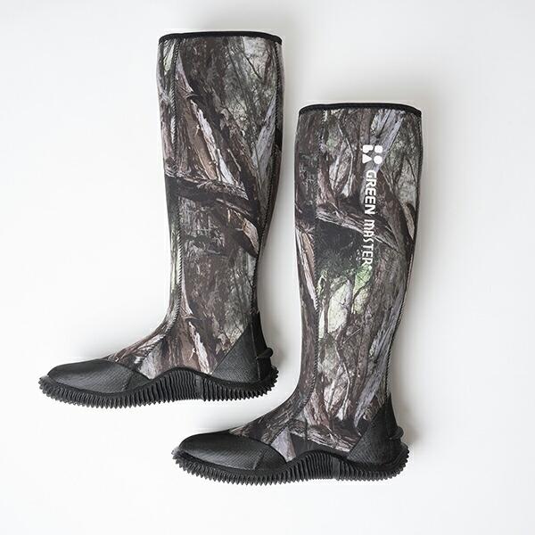 他サイト： (あすつく) アトム:グリーンマスター フォレスト サイズ:LL 2626_LL 柔らかい長靴 疲れない 園芸 釣り カジュアル長靴 おしゃれの商品画像