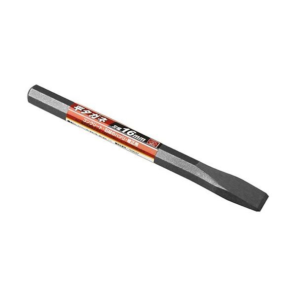 他サイト： (ネコポス送料無料) SK11(エスケー11):平タガネ 16MM 4977292153034の商品画像