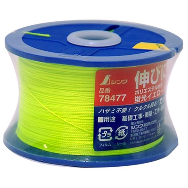 他サイト： シンワ測定 PES水糸 細500m蛍光Y 78477 4960910784772の商品画像
