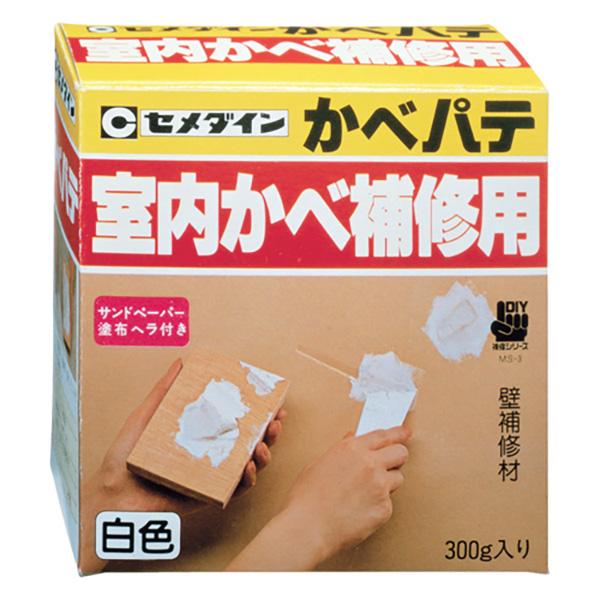 他サイト： セメダイン:かべパテ HC-121 300g 4901761301022 資材 パテ材 補修タイプの商品画像