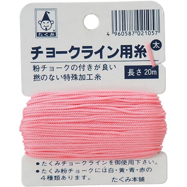 八ツ打組紐ナイロン糸で粉が適度に付き、美しい直線が引けます。【用途】建築用水糸。【機能】チョークライン専用交換糸です。どのチョークラインにもOKです。【仕様】●色：ピンク。●糸の太さ：約1.10mm。●長さ：20m。●カード巻。【材質】●糸...