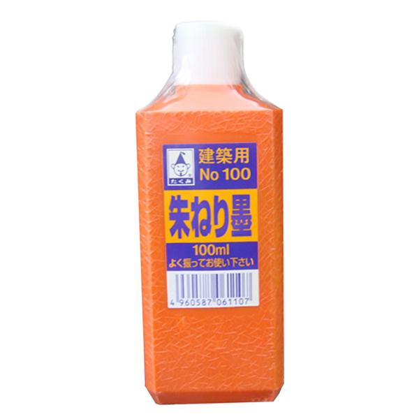 スミツボ用の朱練墨です。【用途】スミツボ用朱練墨。【機能】スミツボ用の朱練墨です。【仕様】●容量：100mml。【材質】●朱液。【注意事項】食べたり飲んだりしないで下さい。直射日光の当たる場所や高温になる所での保管は避けてください。【商品サ...