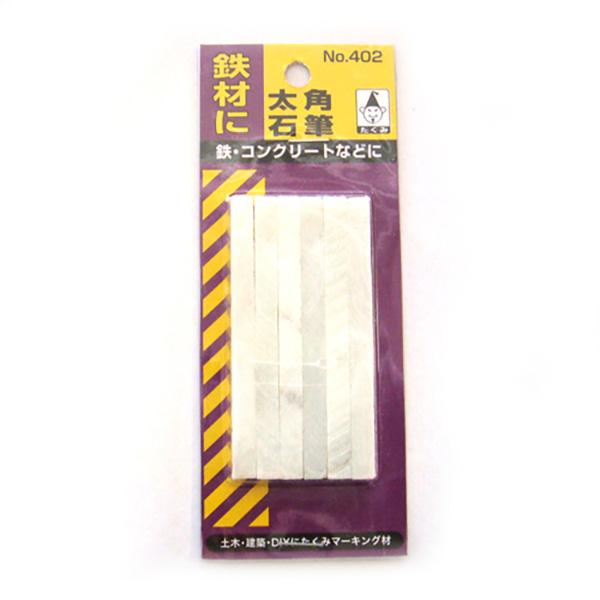 鉄材、コンクリート、石材などのマーキングにご使用いただけます。【用途】マーキング用石筆。【機能】水にぬれても消えにくくなっています。【仕様】●形状：太角。●本体サイズ：縦6×横6×長さ80mm。●入数：6本。【材質】●石筆：岩石。【注意事項...