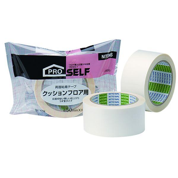 他サイト： ニトムズ クッションフロア用両面テープ 50mm×20m J0870の商品画像