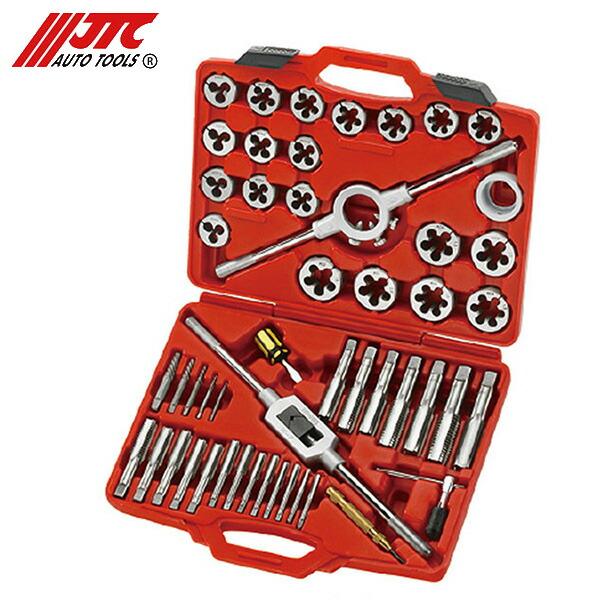 自動車部品交換用 専用工具