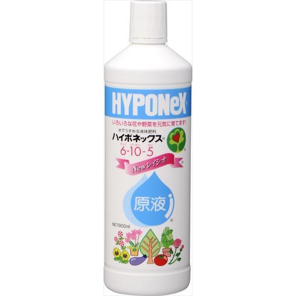 ハイポネックスジャパン 原液 800ml 肥料 レイシオ 液肥 原液 イチネンネット Paypayモール店 通販 Paypayモール