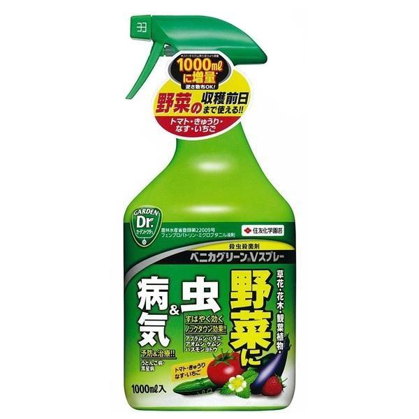 住友化学園芸 ベニカグリーンｖスプレー 1000ml ガーデニング 家庭菜園 畑 害虫 アブラムシ 駆除 イチネンネット Paypayモール店 通販 Paypayモール