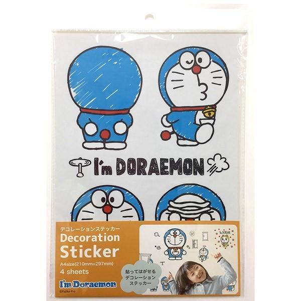 コッカ キャラクターデコレーションステッカー I Am Doraemon ドラえもん Cg 1476 1a 壁紙 シール 子供部屋 かわいい イチネンネット Paypayモール店 通販 Paypayモール