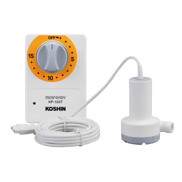 風呂水 ポンプ 洗濯機の通販 価格比較 価格 Com