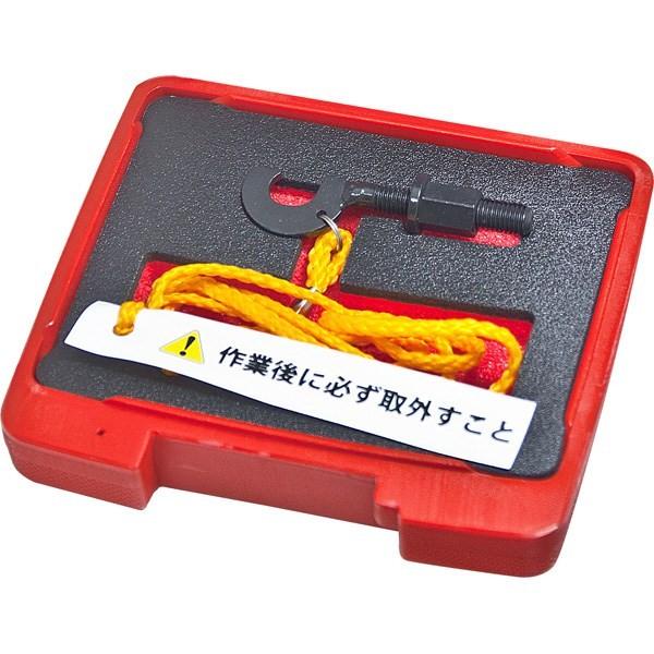 JTC6664 ベルトテンショナーツール ホンダN-BOXベルト交換の必需品 メーカー直送