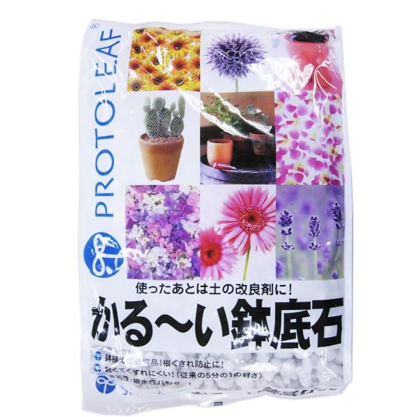 丸石:プロトリーフ かる~い鉢底石 5L 4535885006053 とっても軽い鉢底の石 かる〜い鉢底石 MI45 :icn-mi45:イチネンネットmore - 通販 - Yahoo!ショッピング 丸石:プロトリーフ かる~い鉢底石 5L 4535885006053 とっても軽い鉢底の石 かる〜い鉢底石 MI45 :icn-mi45:イチネンネットmore - 通販 - Yahoo!ショッピング