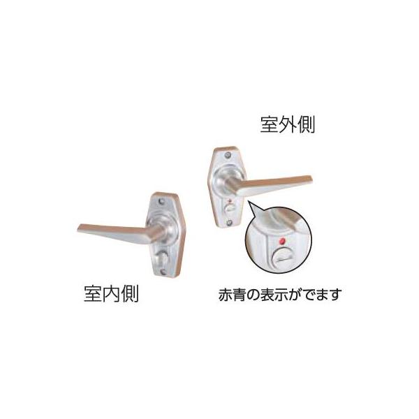 他サイト： 川口技研:ホームレバー HL-4N 表示錠 ニッケル バックセット60mm HL-4N　BS60 川口技研 レバーハンドル ホームレバー セットの商品画像
