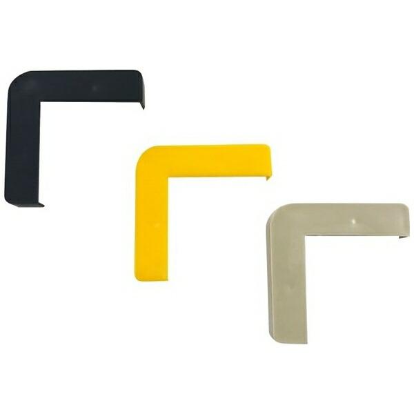 コーナーガード 屋外の人気商品 通販 価格比較 価格 Com