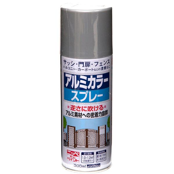 他サイト： ニッペホームプロダクツ:アルミカラースプレー ブラウンメタリック 300ml 4976124324802 アルミ用 スプレー 油性の商品画像