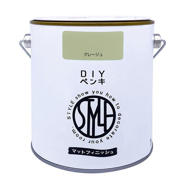 他サイト： DIYペンキ マットフィニッシュ グレージュ 1kg 4976124887345の商品画像