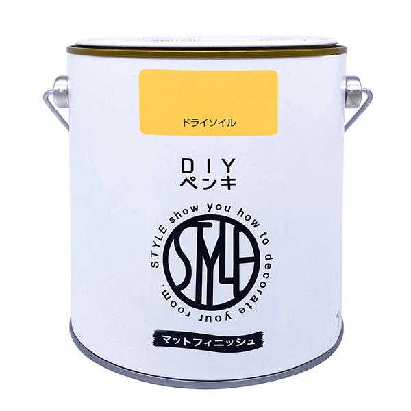 他サイト： DIYペンキ マットフィニッシュ ドライソイル 1kg 4976124887437の商品画像