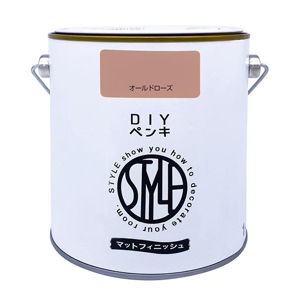 他サイト： DIYペンキ マットフィニッシュ オールドローズ 1kg 4976124887444の商品画像