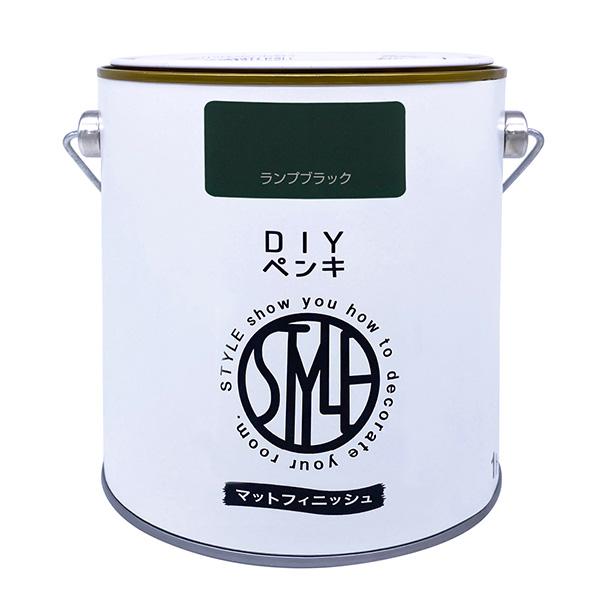 他サイト： DIYペンキ マットフィニッシュ ランプブラック 1kg 4976124887321の商品画像