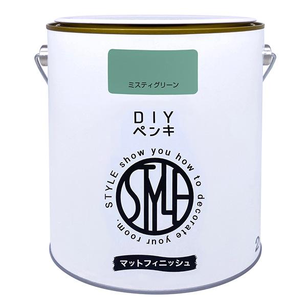 他サイト： DIYペンキ マットフィニッシュ ミスティグリーン 2kg 4976124887673の商品画像