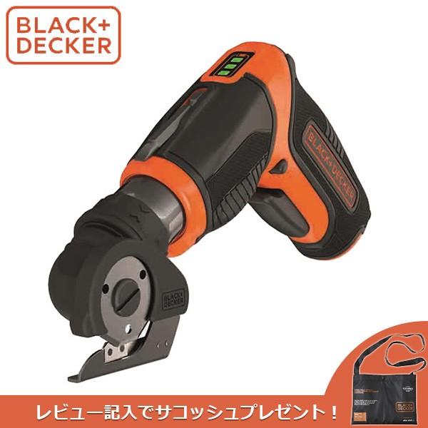 BLACK&amp;DECKER(ブラックアンドデッカー):3.6V リチウムマルチツール ドライバー&amp;カッター CS3653LCJP マルチツール