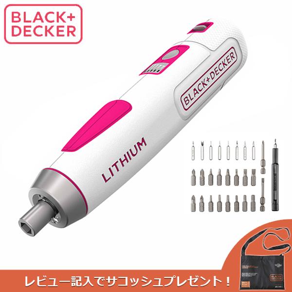 あすつく) BLACKDECKER(ブラックアンドデッカー):プッシュドライバー ピンク BD40K27PJP B+D ブラデカ :icn-prf-00000160:イチネンネットmore - 通販 - Yahoo!ショッピング あすつく) BLACKDECKER(ブラックアンドデッカー):プッシュドライバー ピンク BD40K27PJP B+D ブラデカ :icn-prf-00000160:イチネンネットmore - 通販 - Yahoo!ショッピング