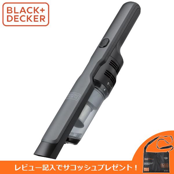 BLACK&DECKER(ブラックアンドデッカー):10.8V ハンディクリーナー・スリムサイクロン（チタン） DVC320B01-JP