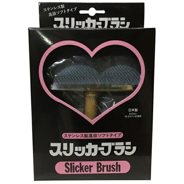 他サイト： 岡野製作所 スリッカーブラシ 中 ソフトタイプ 4907733146028の商品画像