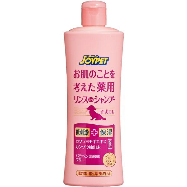 他サイト： アース・ペット:JOYPET お肌のことを考えた薬用リンスインシャンプー ベビーパウダーの香り 300ml 4973293002067 犬用の商品画像