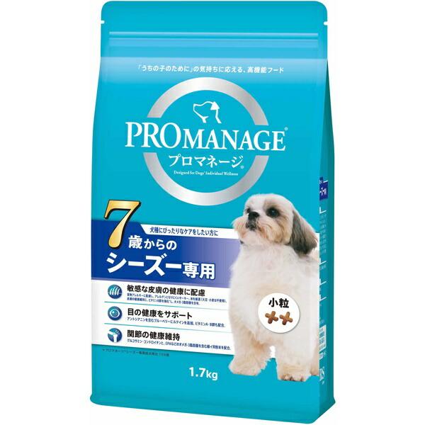 他サイト： マースジャパンリミテッド:プロマネージ 7歳からのシーズー専用 1.7kg 4902397837244 犬 フード ドライ ドライフードの商品画像
