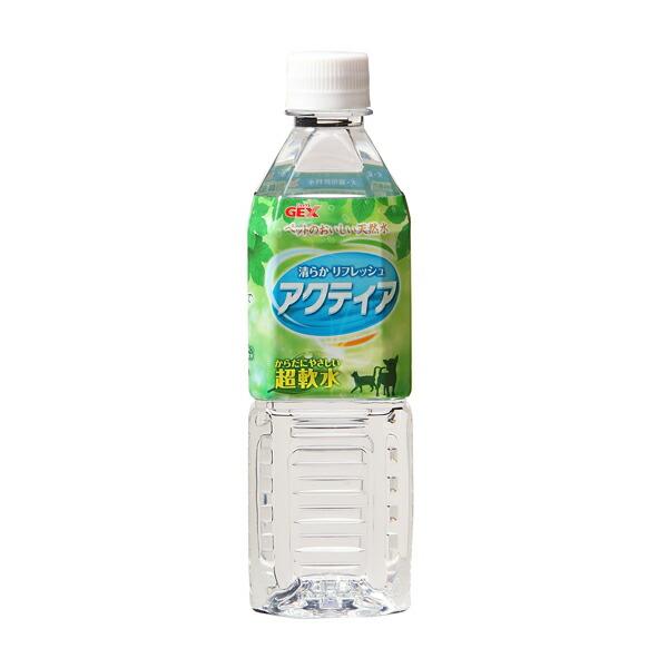 アクティア 500ml 4972547923035 犬 猫 ペット 水 飲料水 軟水 天然水 ペットボトル