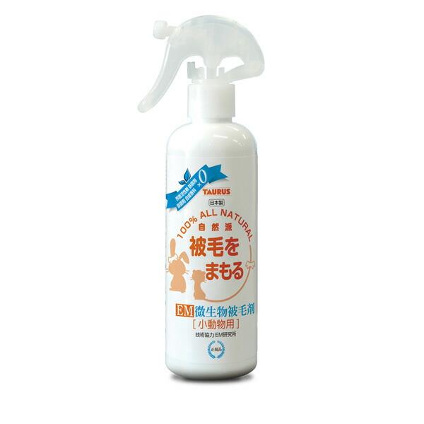 他サイト： トーラス:EM微生物被毛剤 小動物用 250ml 4512063200137 ペット 小動物 毛 グルーミング ケア お手入れ うさぎの商品画像
