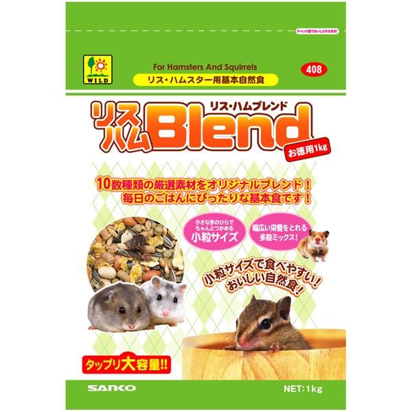 ハムスター 餌 ミックスの人気商品 通販 価格比較 価格 Com