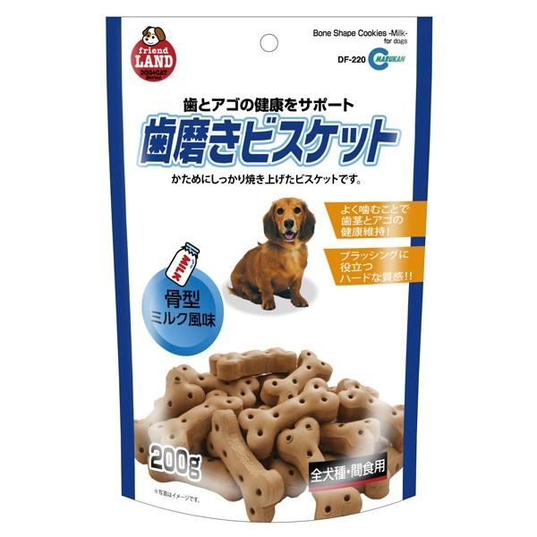 マルカン 歯磨きビスケット 骨型ミルク風味 0g 犬 おやつ 間食 ビスケット クッキー 歯 かため 固め Df 2 イチネンネット Paypayモール店 通販 Paypayモール