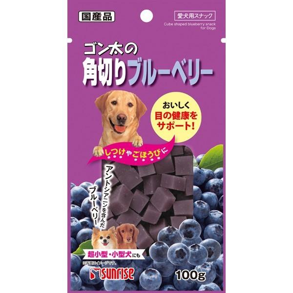 ブルーベリー 100gの人気商品 通販 価格比較 価格 Com