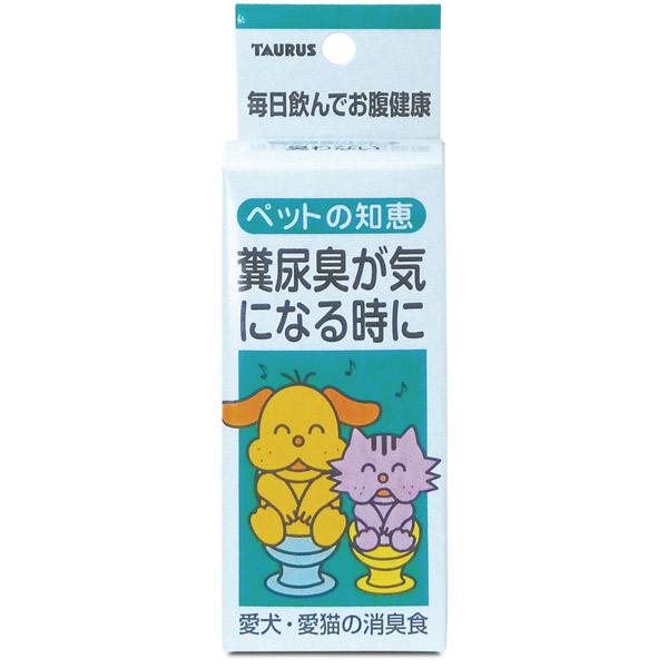 他サイト： トーラス ペットの知恵 消臭食 30ml 4512063110405の商品画像