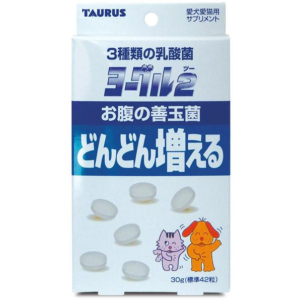 トーラス ヨーグル2 30g ペット 犬 猫 サプリ サプリメント 乳酸菌 オリゴ糖 健康 イチネンネット Paypayモール店 通販 Paypayモール