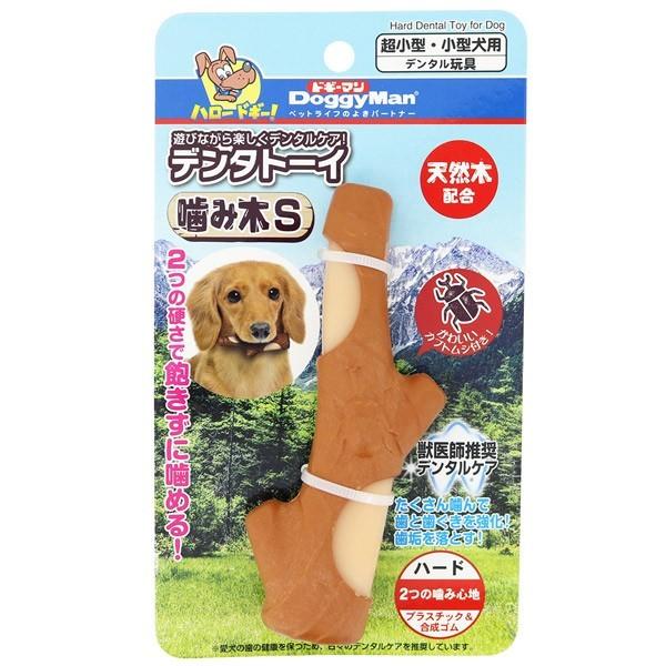 犬 おもちゃ 木の人気商品 通販 価格比較 価格 Com
