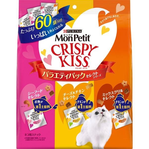 ネスレ日本:モンプチ クリスピーキッス バラエティーパック セレクトシリーズ 60袋 4902201211017 猫 おやつ ふりかけ フリカケ :icn-rps-00011569:イチネンネットmore - 通販 - Yahoo!ショッピング ネスレ日本:モンプチ クリスピーキッス バラエティーパック セレクトシリーズ 60袋 4902201211017 猫 おやつ ふりかけ フリカケ :icn-rps-00011569:イチネンネットmore - 通販 - Yahoo!ショッピング