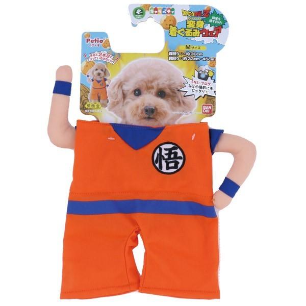 着ぐるみ アニメ 犬用品の人気商品 通販 価格比較 価格 Com