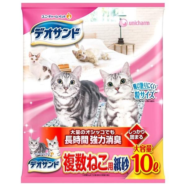 ユニ チャーム デオサンド 複数ねこ用 紙砂 10l 猫 トイレ 砂 猫砂 紙 紙砂 固まる かたまる 猫 トイレ 砂 イチネンネット Paypayモール店 通販 Paypayモール
