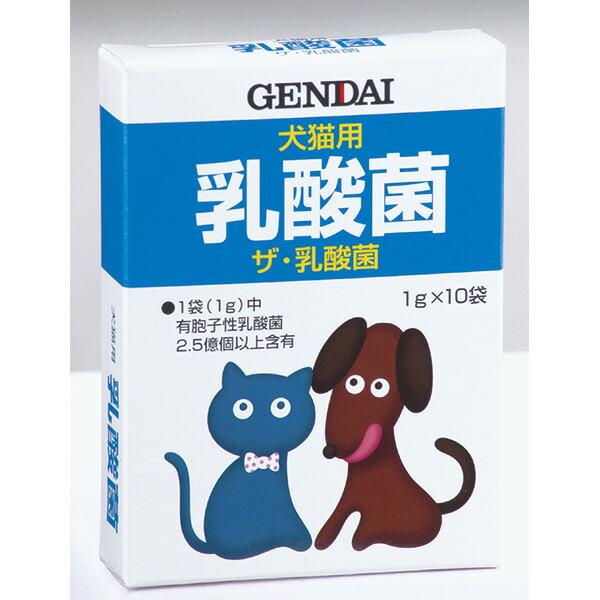 他サイト： 現代製薬 犬猫用乳酸菌 ザ・乳酸菌 1g×10袋 4972468011903の商品画像